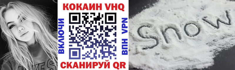 hydra рабочий сайт  Далматово  Cocaine Columbia 