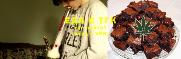 мескалин Бородино