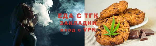 mdma Покров