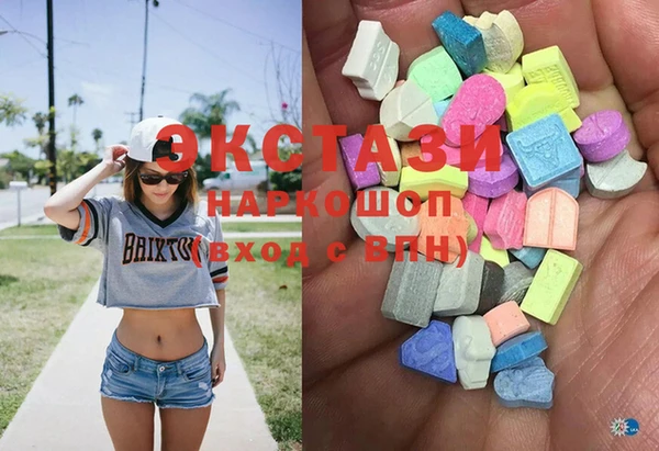 MESCALINE Бугульма