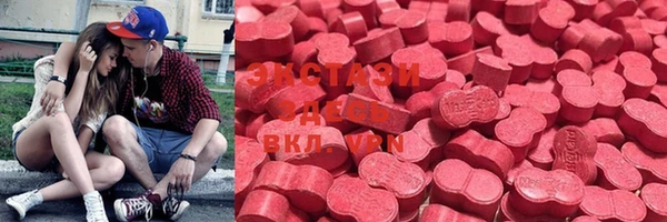 MESCALINE Бугульма