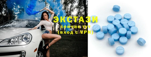 MESCALINE Бугульма